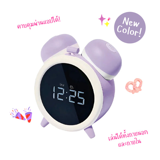 BeYourLover Adult Clock Alarm - Sucking Vibrator App Remote Control