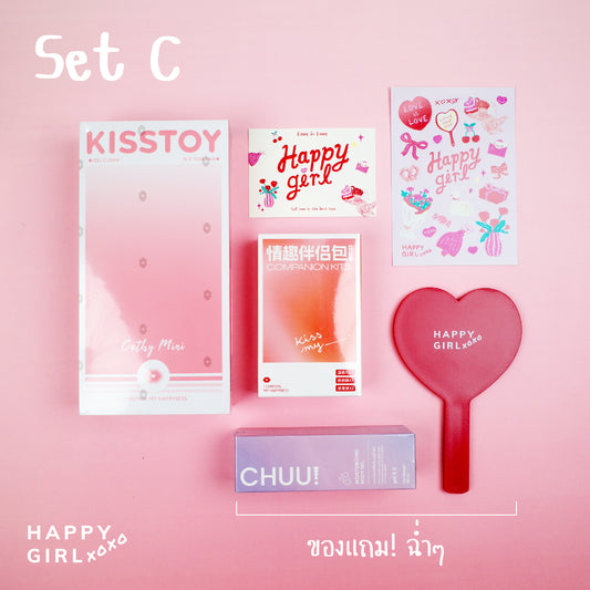 Valentine Gift Set : Set C : Kisstoy Cathy Mini (Upgrade)