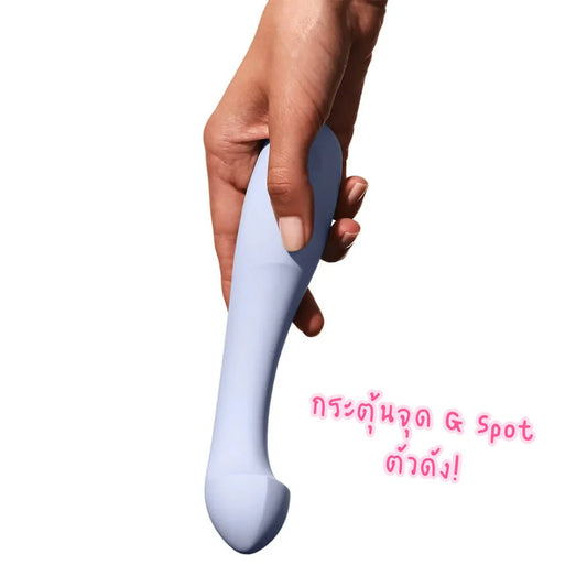 Dame Arc G-SPOT VIBRATOR