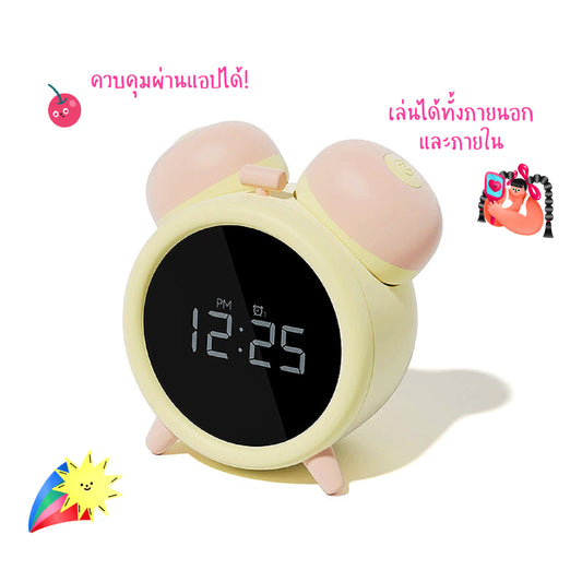 BeYourLover Adult Clock Alarm - Sucking Vibrator App Remote Control