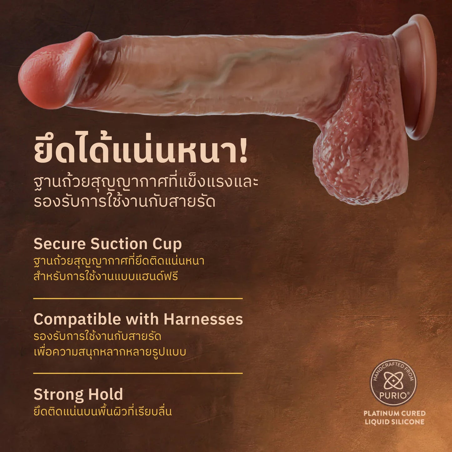 Blush - Renaissance - Raphael 9.5" Dual Density Sliding Foreskin Suction Cup Dildo With Squeezable Balls - Tan