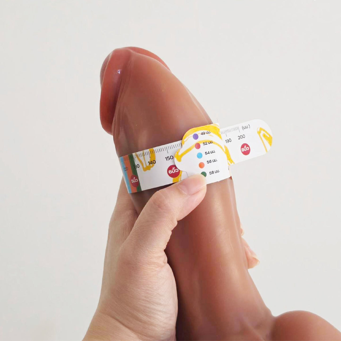 Dr. Skin Silicone - Dr. Brody - Beige