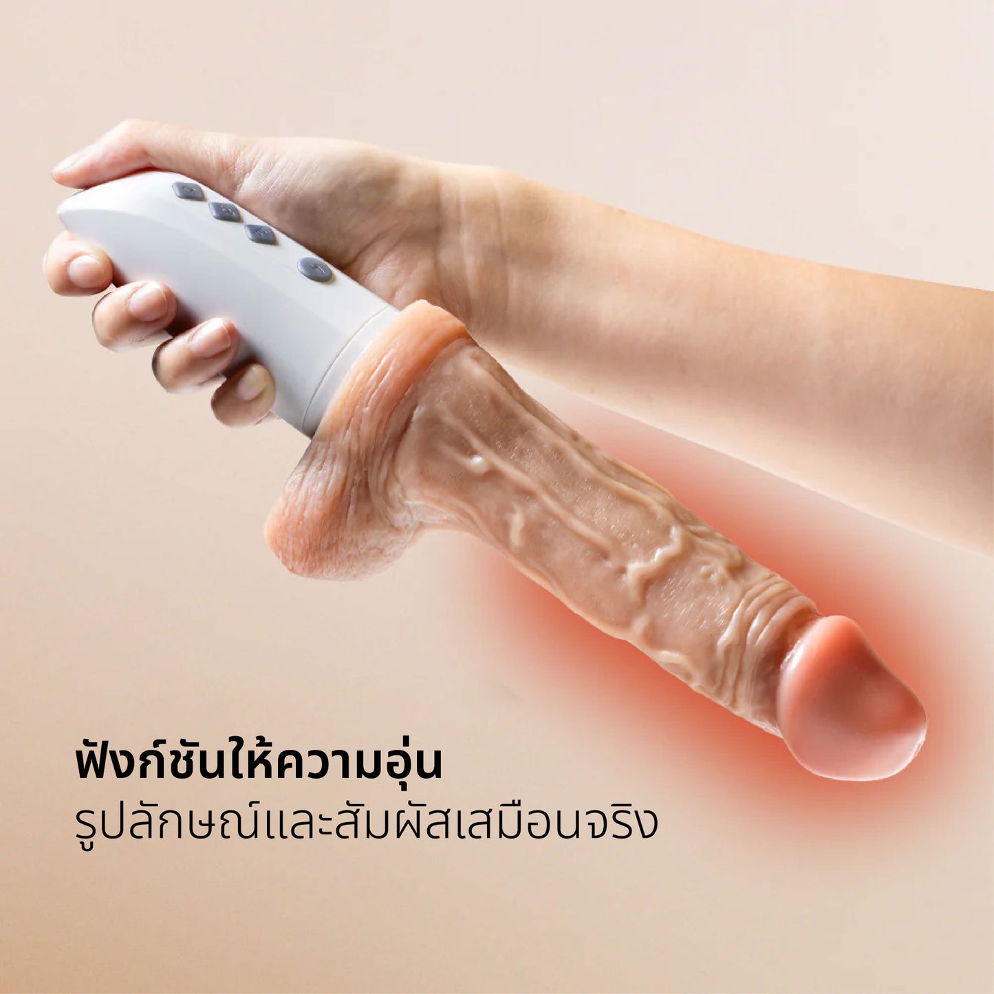 Dr. Skin Silicone - Dr. Hammer - 7 Inch Thrusting Dildo