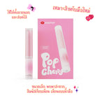 Kisstoy Pop Cherry