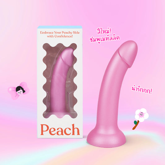 Peach - Pink Shiny Pop