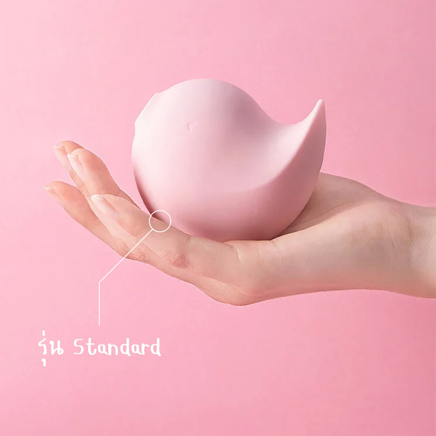 Svakom Chirpy (Baby Bird) - (Standard / Pro (APP)