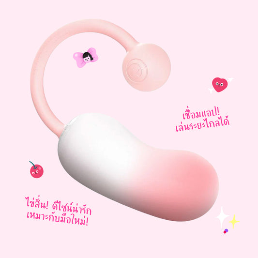 Xiuxiuda Domn Bullet Vibrator Mini Ai