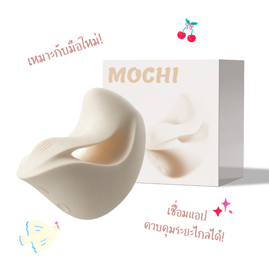 Zalo MOCHI Dual-Head Vibrating Massager