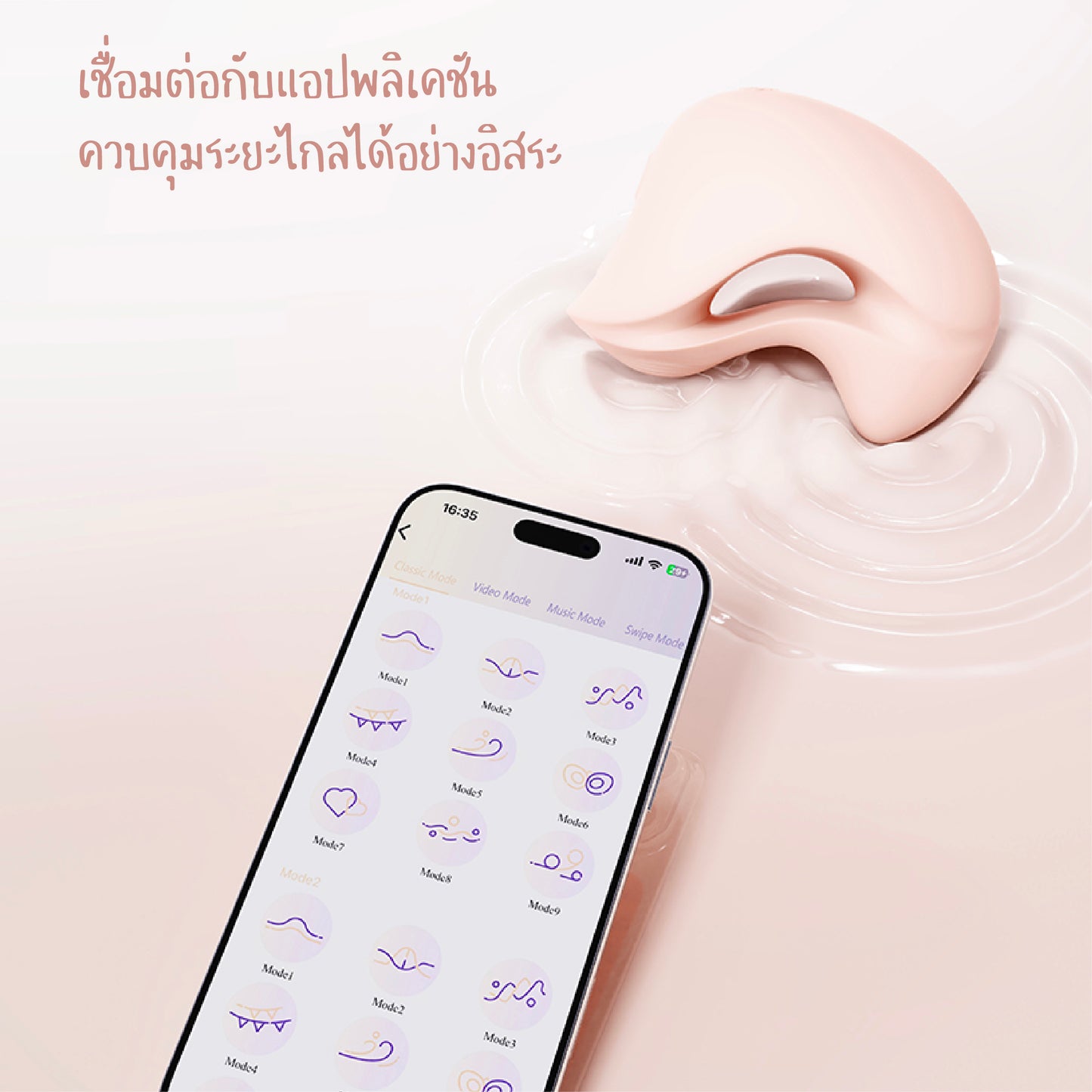 Zalo MOCHI Dual-Head Vibrating Massager