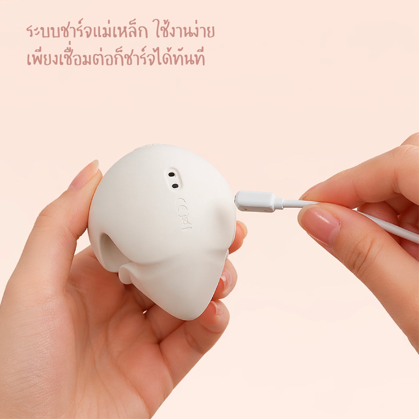 Zalo MOCHI Dual-Head Vibrating Massager
