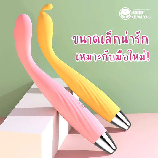 Xiuxiuda - Mini Pencil Wand