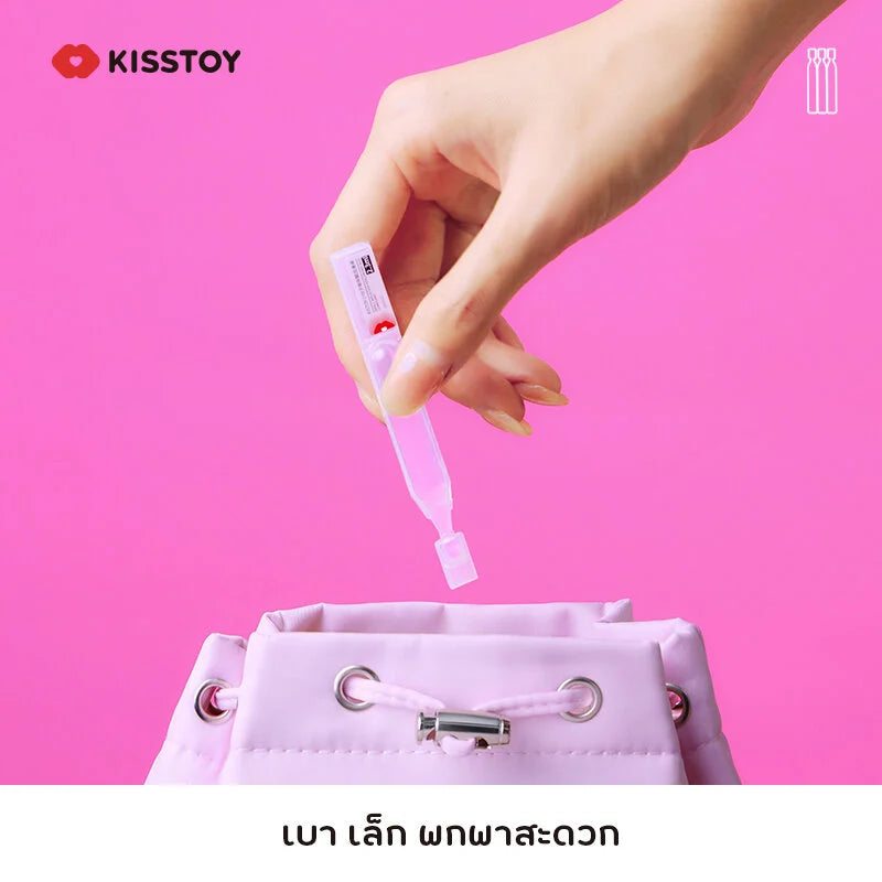 Kisstoy Hyaluronic Acid Lubricant