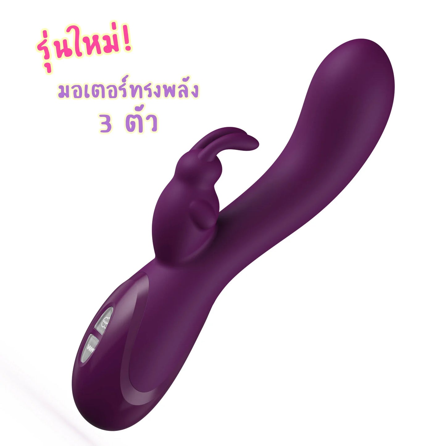 Tracy’s Dog Craybit Pro