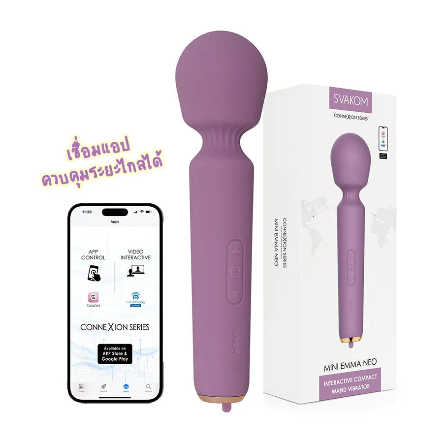 SVAKOM Mini Emma Neo Romantic Rose